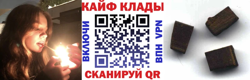 Купить наркотики цена Вятские Поляны Бошки Шишки  Alpha-PVP  АМФ  ГАШ 