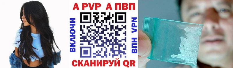 даркнет какой сайт  Вятские Поляны  A PVP СК КРИС 