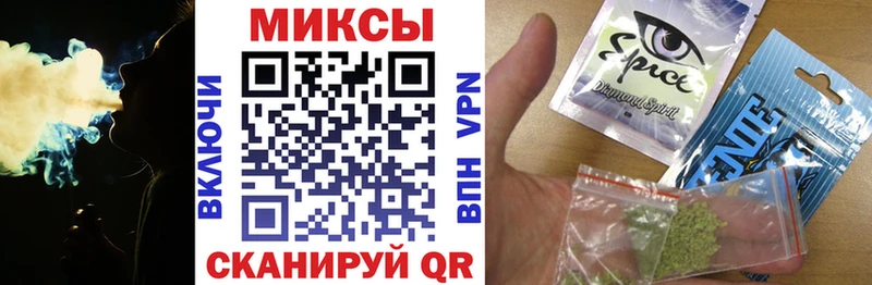 KRAKEN   Вятские Поляны  Бутират 99% 
