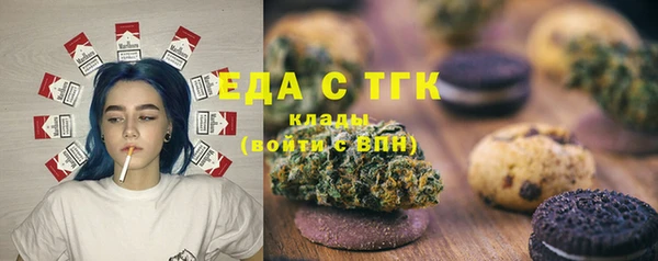 mix Беломорск