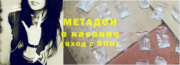 mix Беломорск