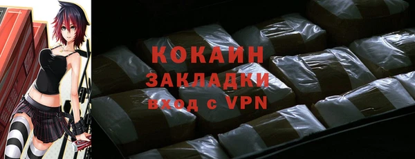 хмурый Белоозёрский