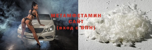 mix Беломорск
