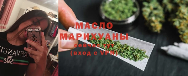 винт Белокуриха