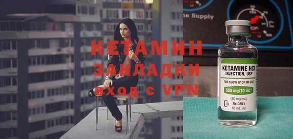 винт Белокуриха