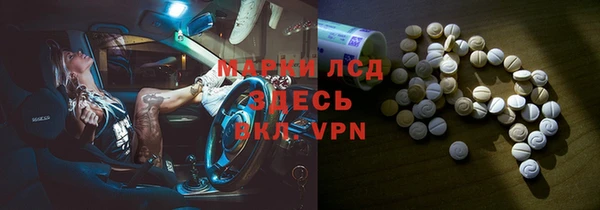 mix Беломорск