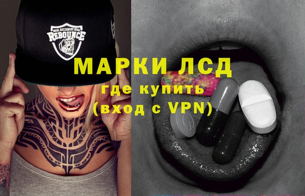 стаф Семилуки