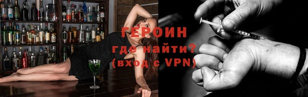 хмурый Белоозёрский