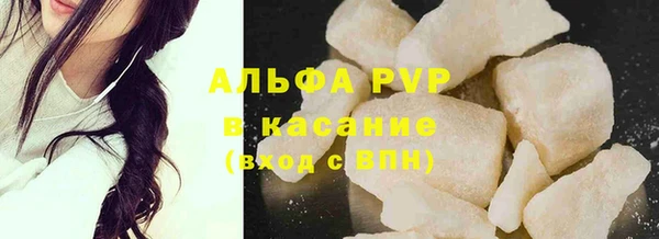 хмурый Белоозёрский