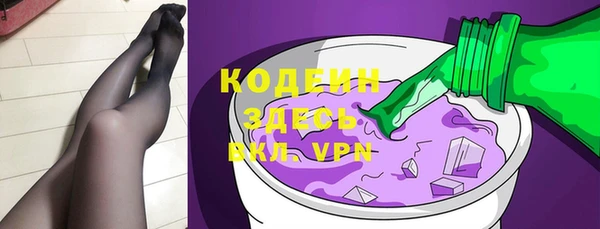 mix Беломорск