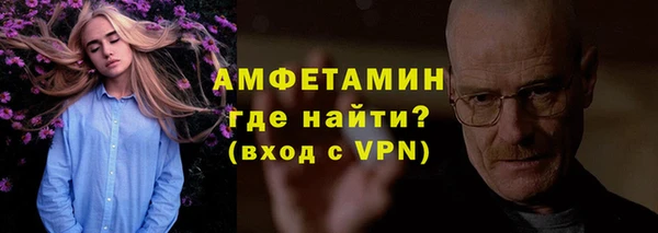 соль курить ск Семёнов