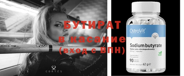 хмурый Белоозёрский