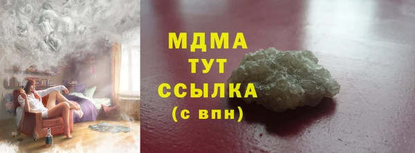 хмурый Белоозёрский