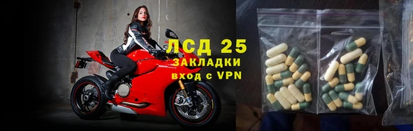 mix Беломорск