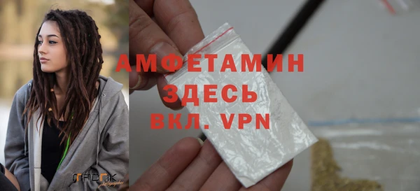 марихуана Семикаракорск