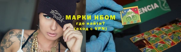 mix Беломорск