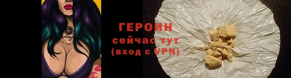 хмурый Белоозёрский