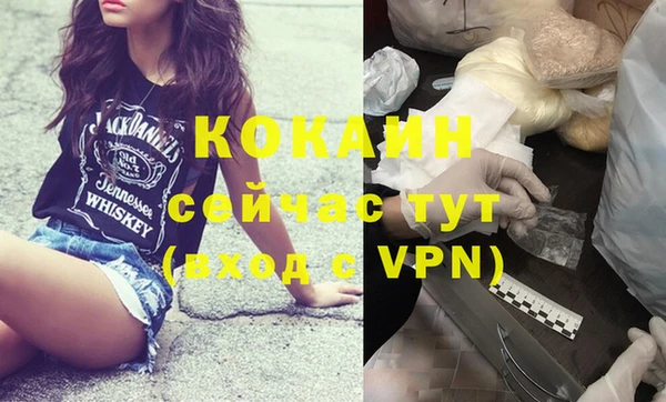 хмурый Белоозёрский