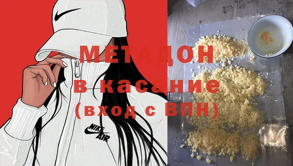 mix Беломорск