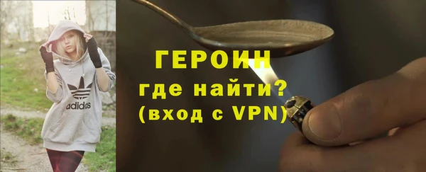 хмурый Белоозёрский