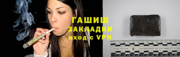 mix Беломорск