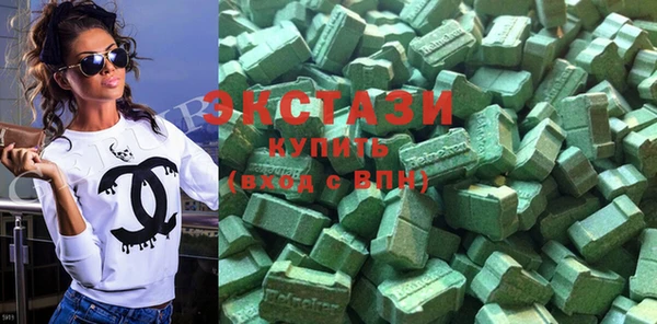mix Беломорск