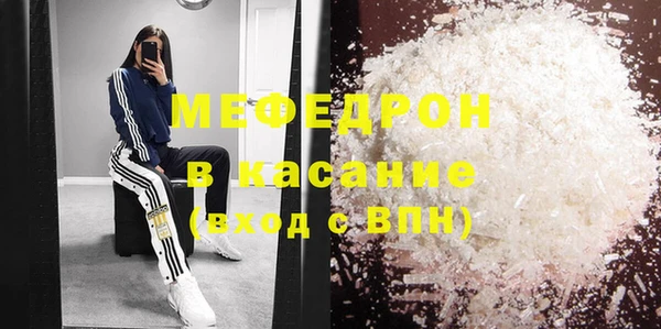 хмурый Белоозёрский