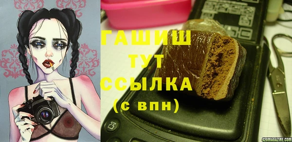 хмурый Белоозёрский