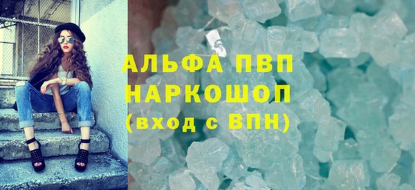 хмурый Белоозёрский