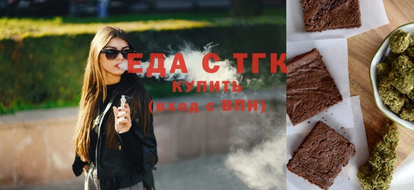 mix Беломорск