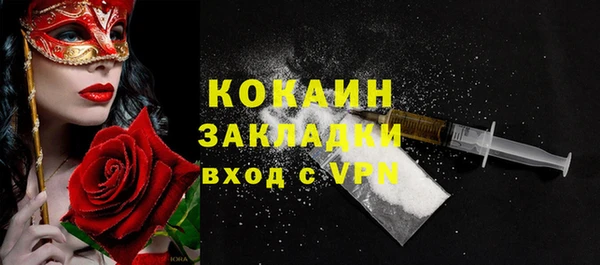 хмурый Белоозёрский
