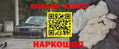 ГАЛЛЮЦИНОГЕННЫЕ ГРИБЫ Ростов Великий