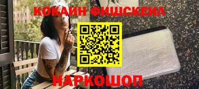ГАЛЛЮЦИНОГЕННЫЕ ГРИБЫ Ростов Великий