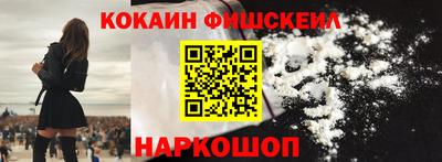 ГАЛЛЮЦИНОГЕННЫЕ ГРИБЫ Ростов Великий