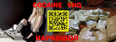 ГАЛЛЮЦИНОГЕННЫЕ ГРИБЫ Ростов Великий