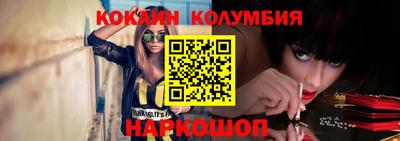 прущая мука Ростов-на-Дону