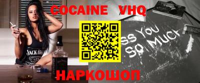 прущие грибы Ртищево