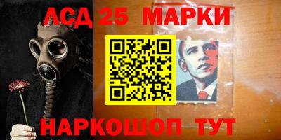 ГАЛЛЮЦИНОГЕННЫЕ ГРИБЫ Ростов Великий