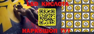 прущая мука Ростов-на-Дону