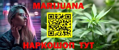 прущая мука Ростов-на-Дону