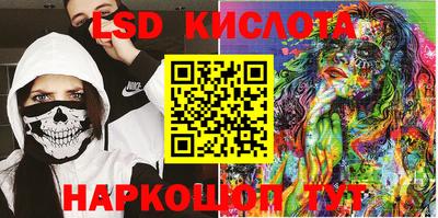 прущая мука Ростов-на-Дону