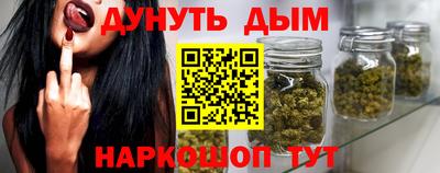 прущие грибы Ртищево