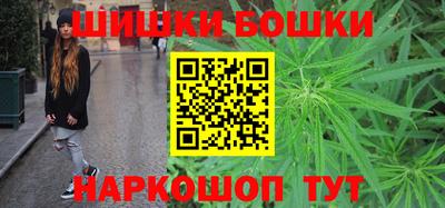прущая мука Ростов-на-Дону