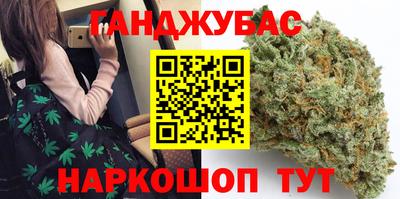 прущая мука Ростов-на-Дону