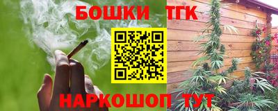 прущие грибы Ртищево