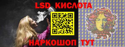прущие грибы Ртищево