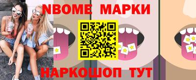 прущая мука Ростов-на-Дону