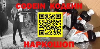 прущая мука Ростов-на-Дону