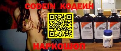 прущие грибы Ртищево