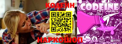 ГАЛЛЮЦИНОГЕННЫЕ ГРИБЫ Ростов Великий